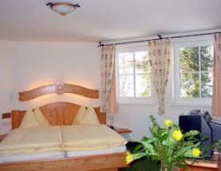 ���� ����� Saalbacher Hof 4*