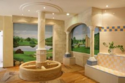 ���� ����� Steigenberger Kaprun 4*