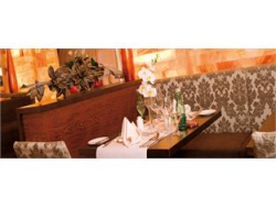 ���� ����� Thermenhotel Royal 4*