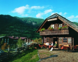 ���� ����� Kirchheimerhof 4*