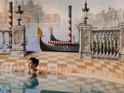 ���� ����� Central Spa 5*