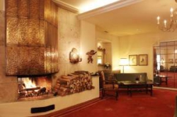 ���� ����� Sporthotel Igls 5*