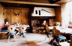 ���� ����� Bergresort Seefeld 4*