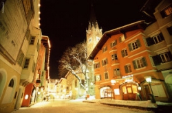���� ����� Cordial Golf and Wellnesshotel Reith 4*