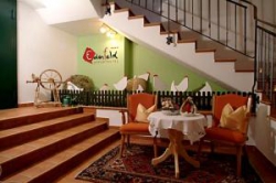 ���� ����� Ederfeld 4*