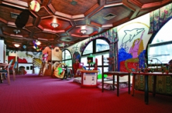 ���� ����� Ferienhotel Kaltschmid 4*