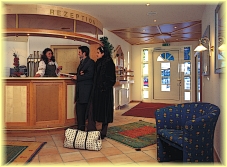 ���� ����� Garni Germania 4*