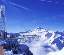 ���� ����� Gondelblick 4*