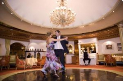 ���� ����� Laerchenhof 4*