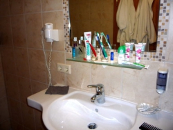 ���� ����� Ramsauerhof 4*