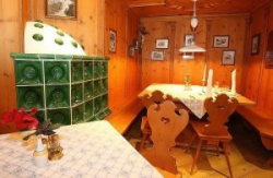 ���� ����� Sporthotel Kirchler 4*