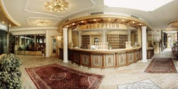 ���� ����� Strass Sporthotel 4*