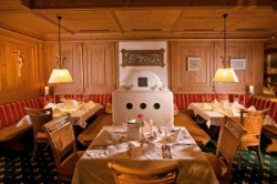���� ����� Wirler Hof 4*