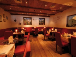 ���� ����� Zillertaler Hof 4*