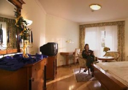 ���� ����� Kur Und Thermenhotel 4*