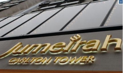 ���� ����� Jumeirah Carlton Tower 5*