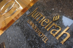   Jumeirah Lowndes Hotel 5*