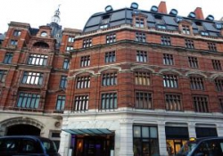 ���� ����� Andaz 5*