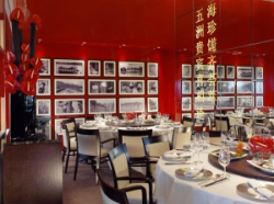 ���� ����� Royal Garden 5*