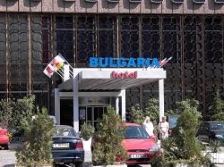 ���� ����� Bulgaria 4*
