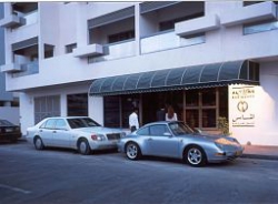 ���� ����� Alma Residence 2*