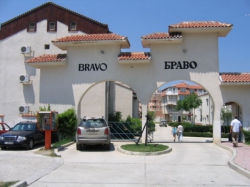 ���� ����� Bravo 2*
