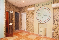 ���� ����� Kalofer 3*