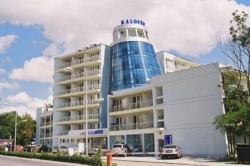 ���� ����� Kalofer 3*