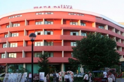 ���� ����� Mena Palace 3*