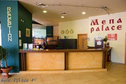 ���� ����� Mena Palace 3*
