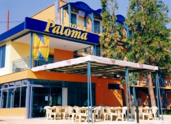 ���� ����� Paloma 3*