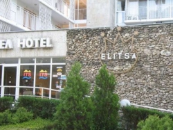 ���� ����� Elitsa 3*