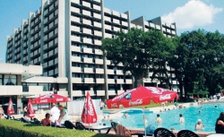���� ����� Grand Hotel Varna 5*
