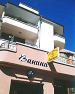 ���� ����� Vanini 3*