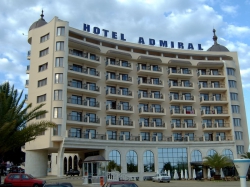 ���� ����� Admiral 5*