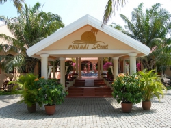 ���� ����� Phu Hai Resort 4*