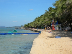 ���� ����� The Saigon Phu Quoc Resort 4*