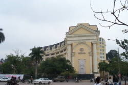���� ����� Hilton Hanoi Opera 5*