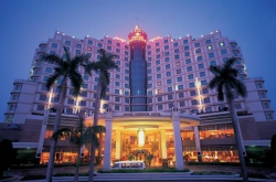���� ����� Hanoi Horizon 4*