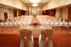 ���� ����� Sofitel Plaza Saigon 5*
