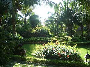 ���� ����� Sunsea Resort 3*