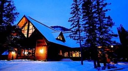 ���� ����� Buffalo Mountain Lodge 4*