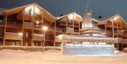 ���� ����� Snow White Apartment Hotel Levin Klubi 5*