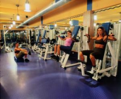���� ����� Danubius Hotel Arena 4*