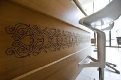 ���� ����� Marmara 4*
