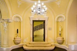 ���� ����� Palazzo Zichy 4*