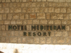 ���� ����� Mediteran Ulcinj 3*