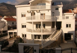 ���� ����� Villa Nikolic 4*