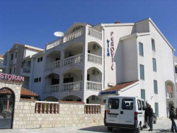 ���� ����� Villa Perovic 4*