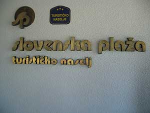 ���� ����� Slovenska Plaza 3*